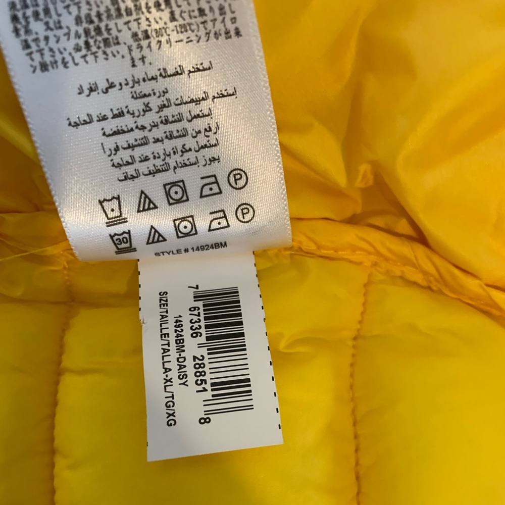 BCBGMaxazaria Packable BCBG Yellow Puffer Jacket size XL Like New - Picture 11 of 12